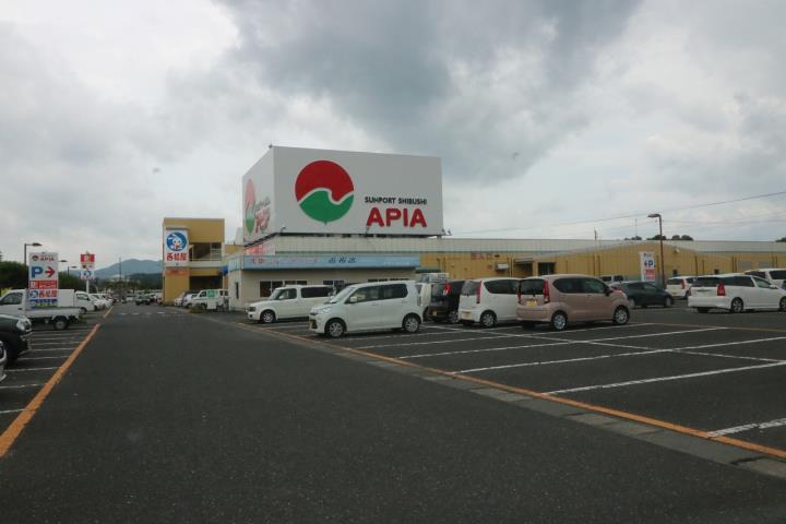 ショッピングセンター　サンポートしぶしアピア（ショッピングセンター）まで200m