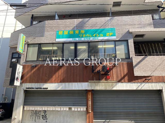 幼稚園・保育園　用賀プチ・クレイシュ（幼稚園・保育園）まで338m