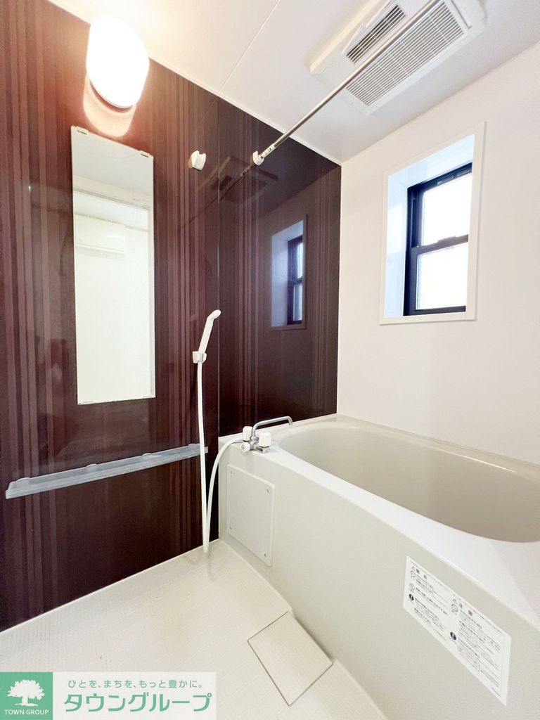 バス・シャワールーム　バス