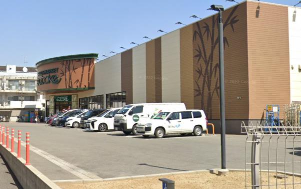 スーパー　フードマーケットサタケ（スーパー）まで78m