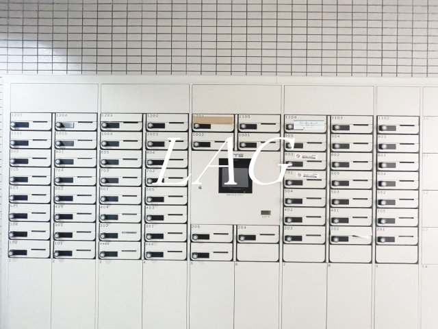 その他共有部分　集合ポストです。