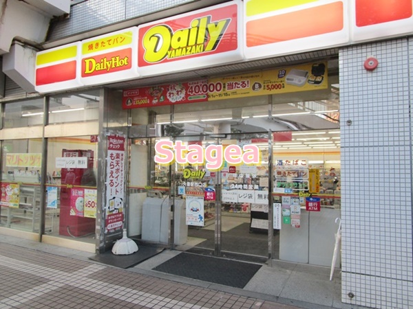 コンビニ　デイリーヤマザキ 久喜駅西口店（コンビニ）まで1178m