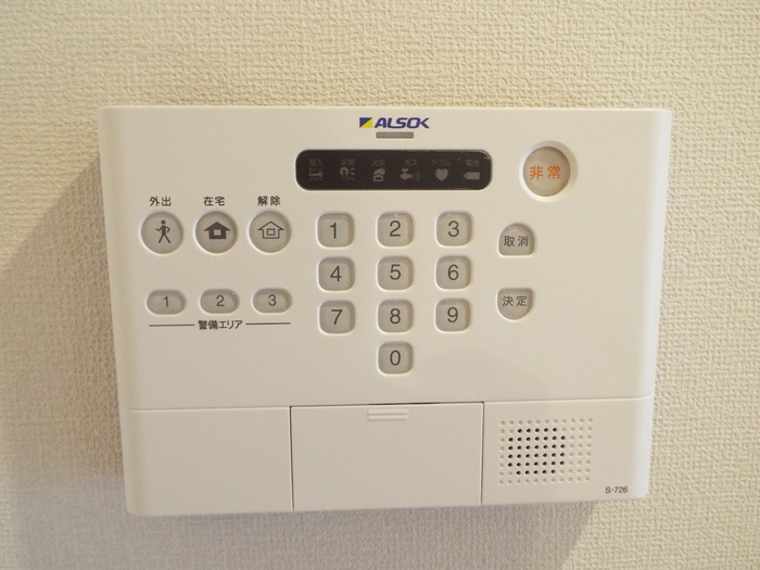 セキュリティ　セキュリティ