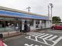 その他　ローソン野間口店まで200m