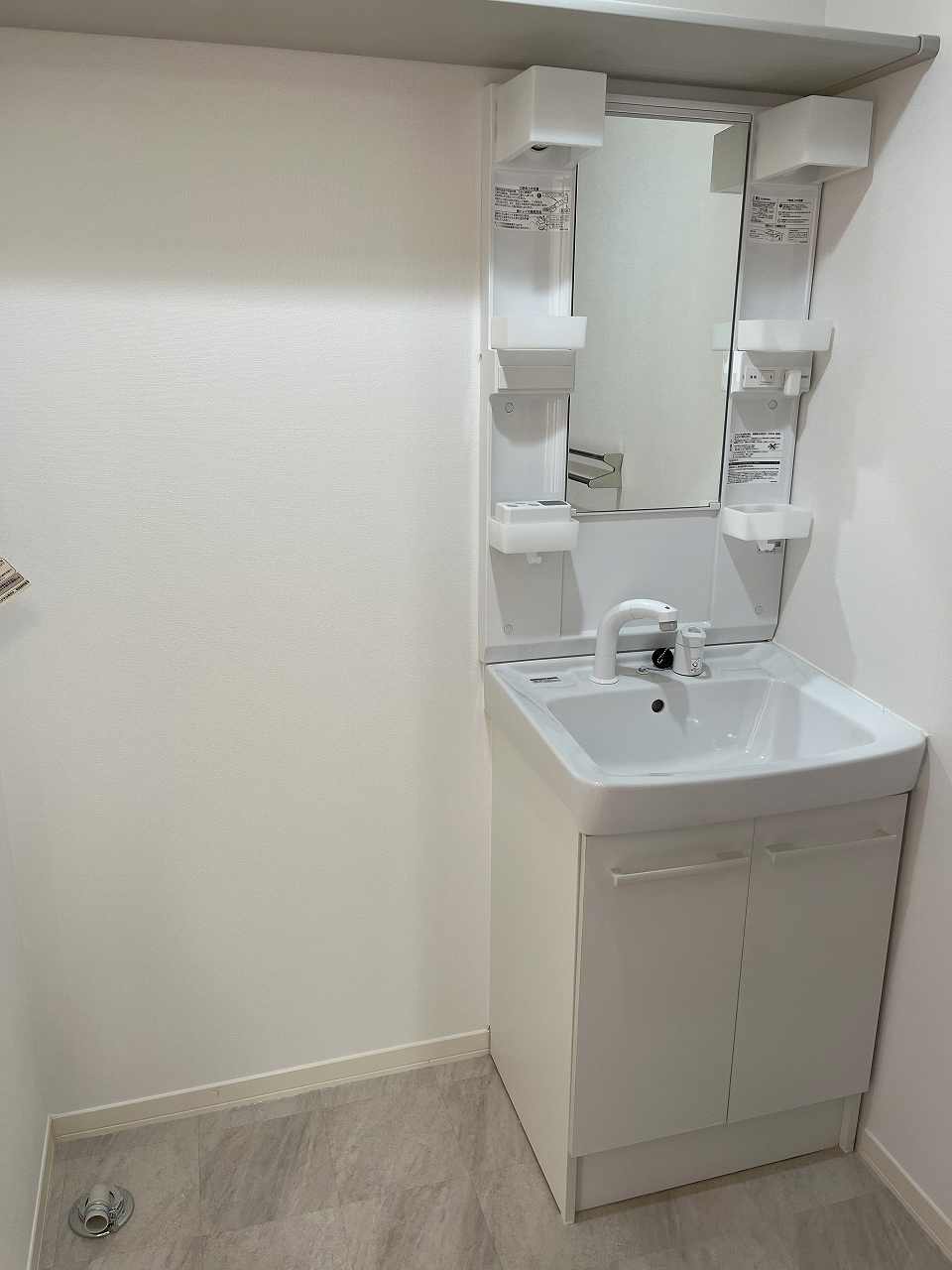 洗面設備　反転間取り写真