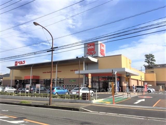 スーパー　ベルク狭山入間川店（スーパー）まで330m