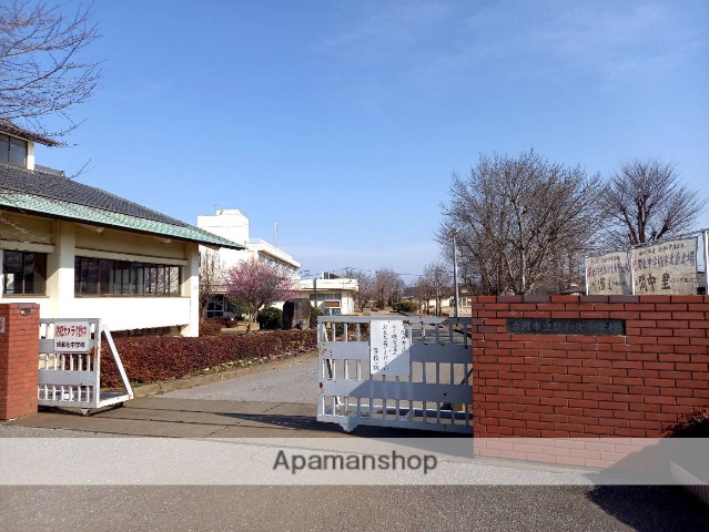 中学校　古河市立総和北中学校（中学校）まで1126m