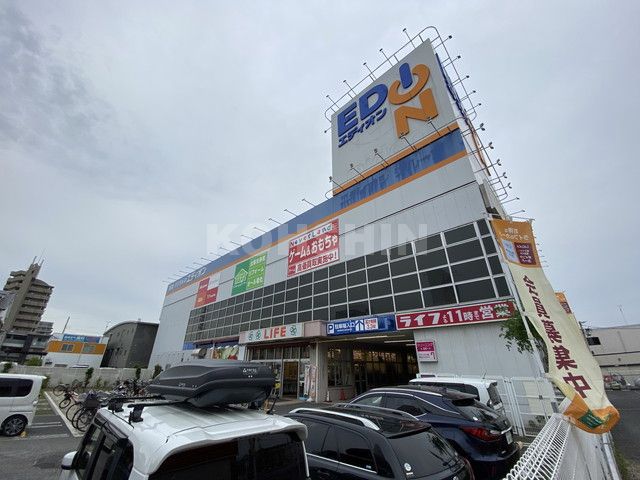 スーパー　ライフなかもず店（スーパー）まで158m
