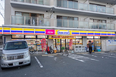 コンビニ　ミニストップ 柏里２丁目店（コンビニ）まで48m