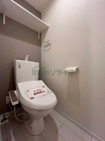 トイレ　※参考写真です。同じ間取りの別部屋になります。