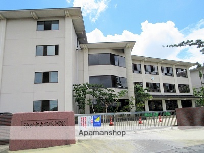 中学校　富塚中学校（中学校）まで125m