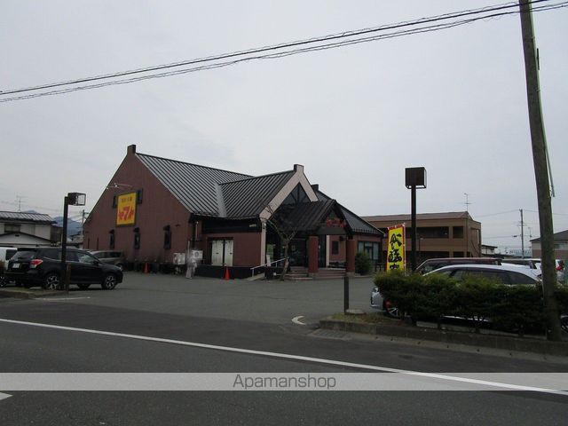 飲食店　焼肉・冷麺ヤマト　盛岡南店（飲食店）まで550m