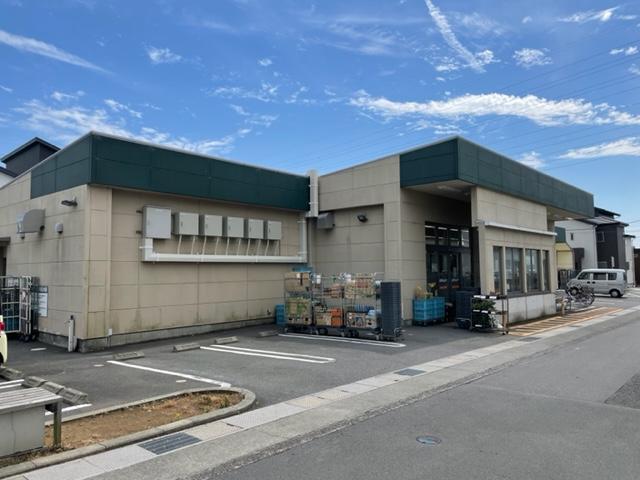 その他　スーパーカドイケ本店（その他）まで1076m