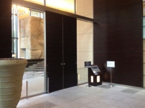 セキュリティ　パークコート六本木ヒルトップ