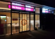 スーパー　まいばすけっと 六本木１丁目店（スーパー）まで92m