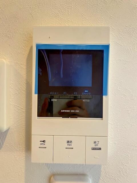 セキュリティ　?