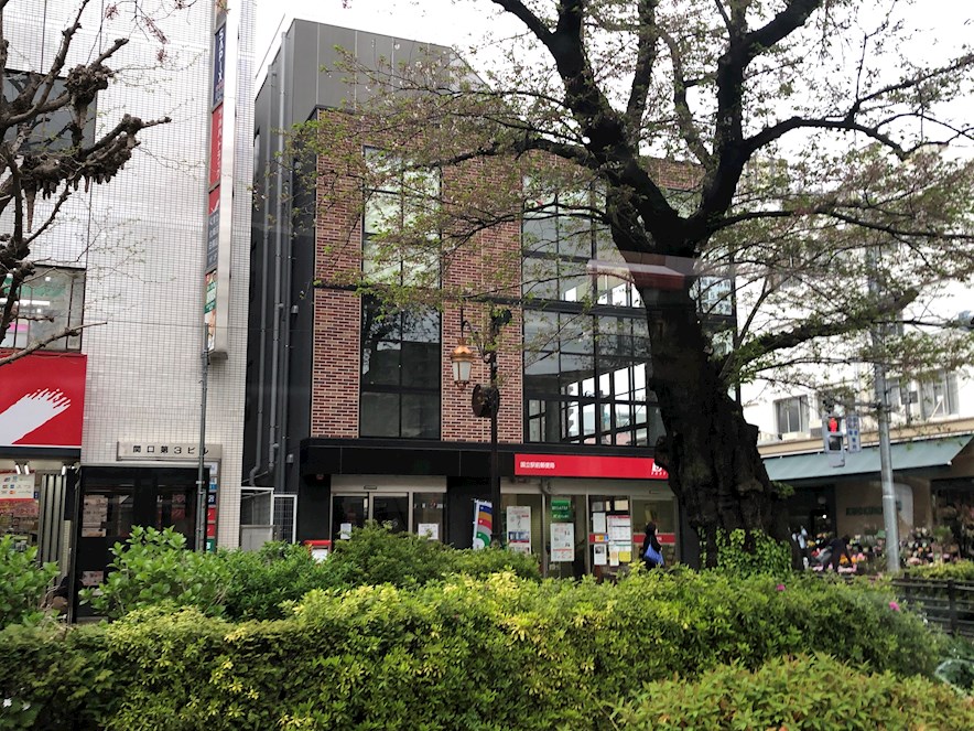 郵便局　国立駅前郵便局（郵便局）まで230m