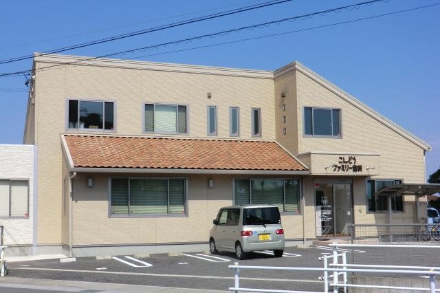 病院　こんどうファミリー歯科（病院）まで253m