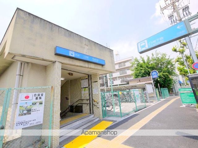 その他　地下鉄　川名駅（その他）まで480m