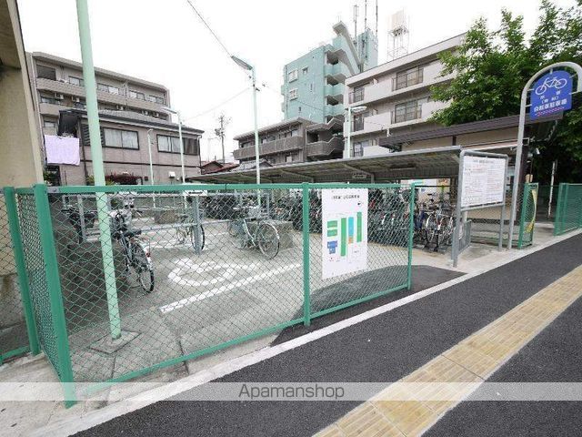 その他　川名駅　自転車駐車場（その他）まで400m
