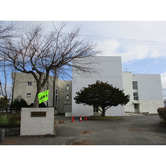 小学校　苫小牧市立日新小学校（小学校）まで1179m