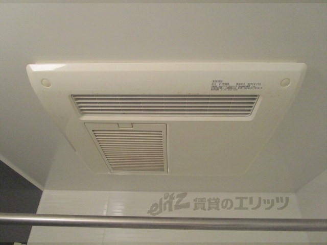 その他設備　浴室乾燥機