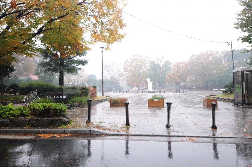 公園　青戸平和公園（公園）まで1040m