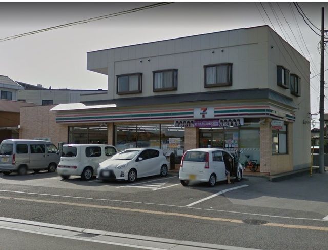飲食店　セブンイレブン滝不動駅前店（飲食店）まで320m