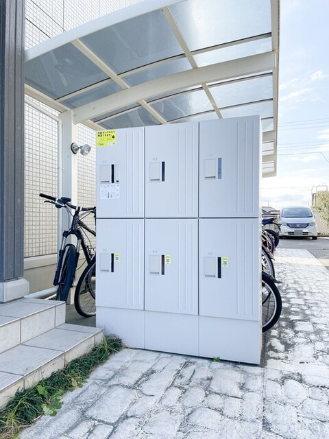 その他共有部分　宅配ボックス