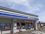 コンビニ　ローソン春光台店（コンビニ）まで1200m