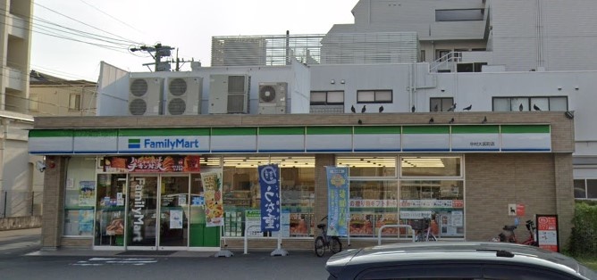 コンビニ　ファミリーマート 中村大宮町店（コンビニ）まで213m