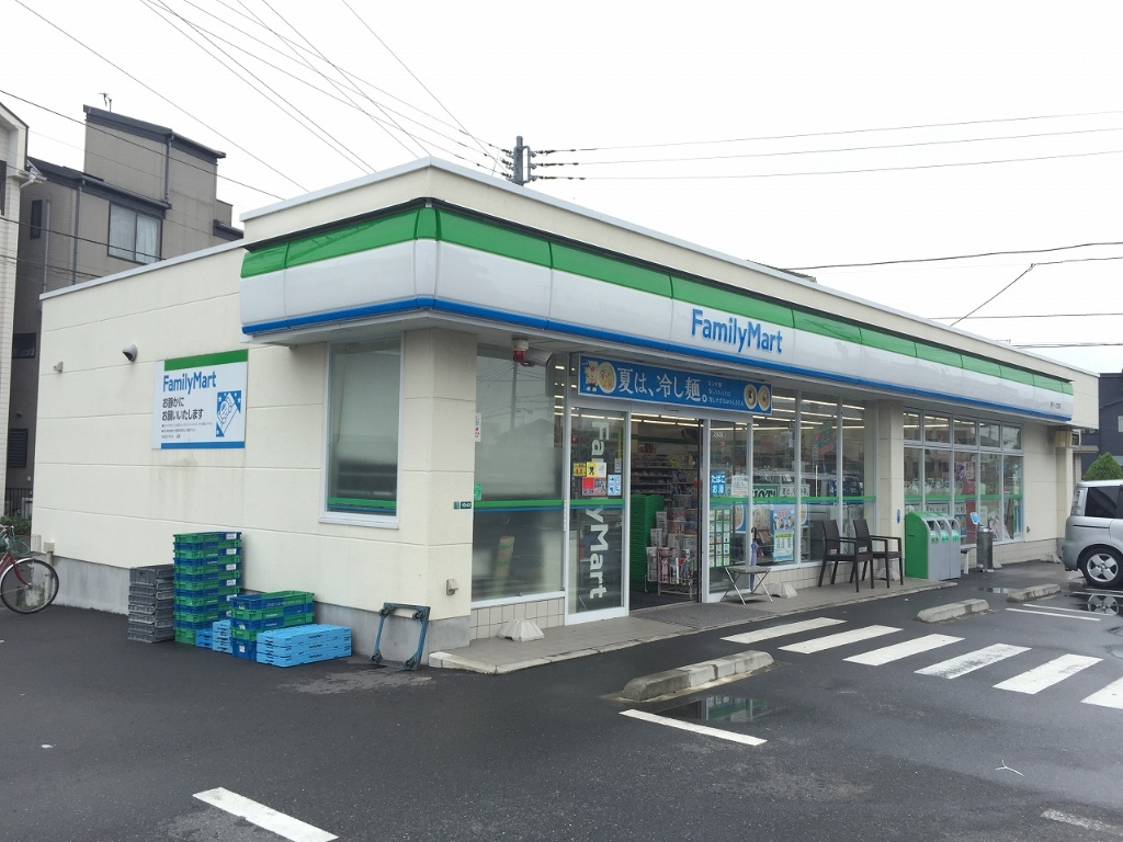 コンビニ　ファミリーマート 寒川一之宮店（コンビニ）まで733m