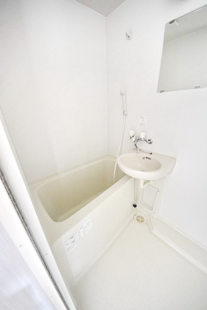 バス・シャワールーム　～疲れを癒しましょうっ～