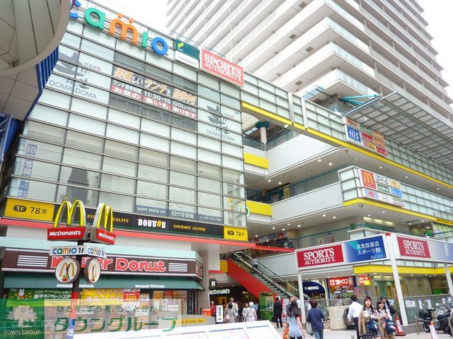 ショッピングセンター　★★camio（ショッピングセンター）まで750m