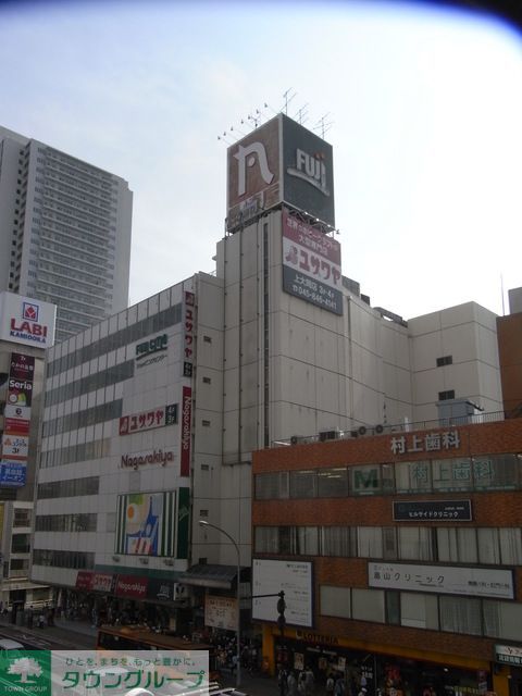 スーパー　Fuji上大岡店（スーパー）まで660m