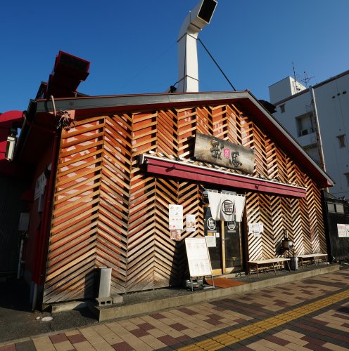 飲食店　博多らーめん我馬 皆実町店（飲食店）まで745m