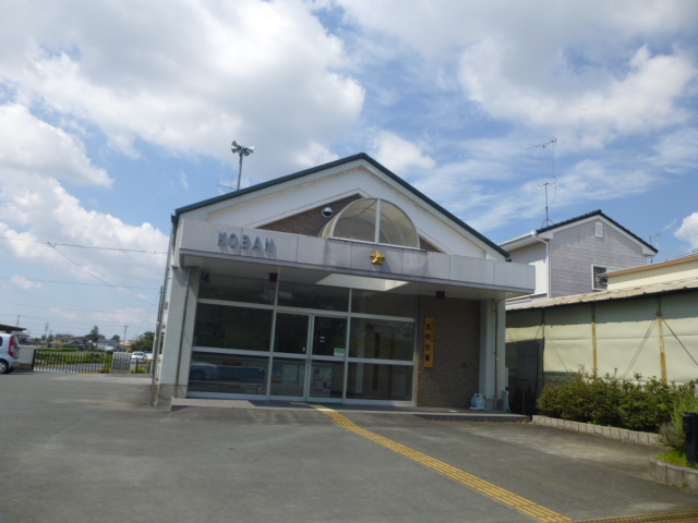 警察署・交番　磐田警察署 豊岡交番（警察署・交番）まで2316m