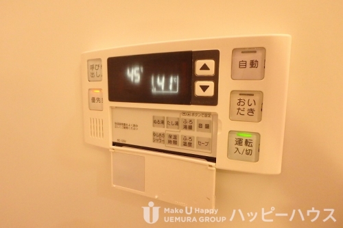 その他　別部屋の写真になります現状を優先とします