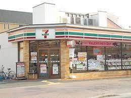 コンビニ　ローソン須磨東町四丁目店（コンビニ）まで275m