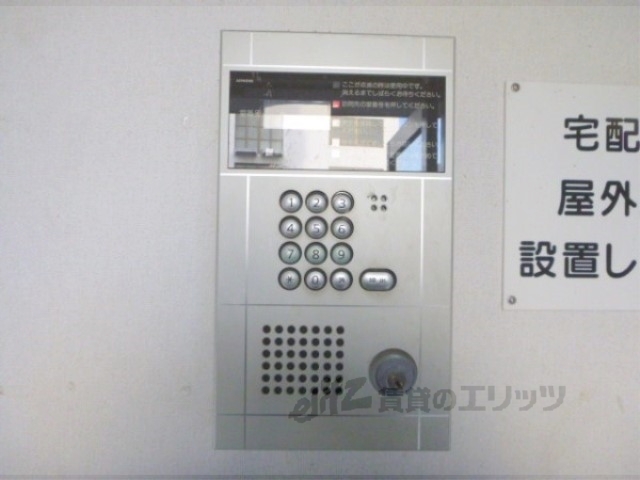 セキュリティ　オートロック