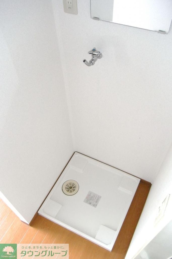 その他設備　★別部屋参考写真★