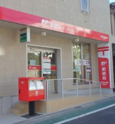 郵便局　文京水道郵便局（郵便局）まで421m