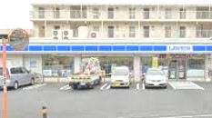 コンビニ　ローソン 高田西二丁目店（コンビニ）まで618m