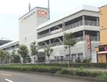 スーパー　オーケー 北山田店（スーパー）まで1863m