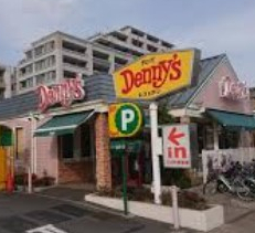 飲食店　デニーズ 横浜都筑店（飲食店）まで2109m
