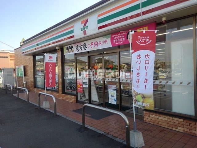 コンビニ　セブンイレブン 久留米津福バイパス店（コンビニ）まで534m