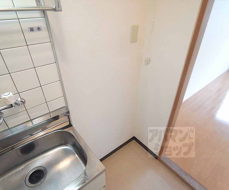 その他部屋・スペース　冷蔵庫置き場