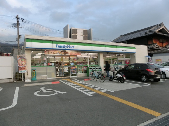 コンビニ　ファミリーマート八尾曙川１丁目店（コンビニ）まで334m