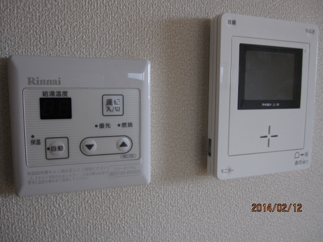 その他設備　設備写真