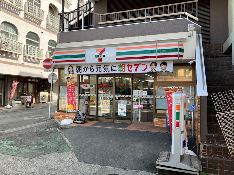 コンビニ　セブンイレブン 沼津リコー通り店（コンビニ）まで292m